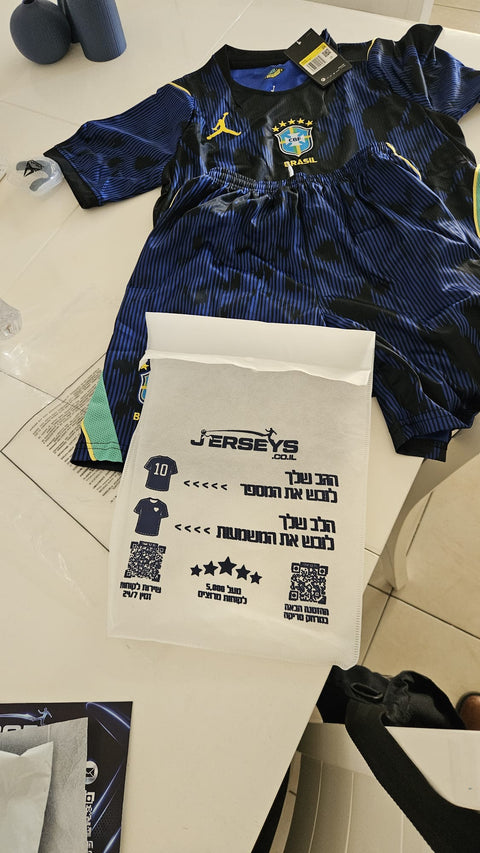 תמונה מהביקורת של סרג' נ.