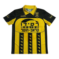 חולצת רטרו בית״ר ירושלים 96/97