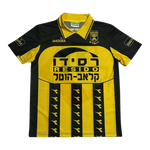 חולצת רטרו בית״ר ירושלים 96/97 חזית