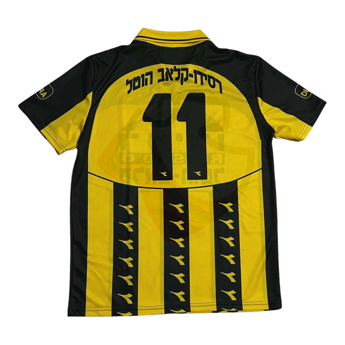 חולצת רטרו בית״ר ירושלים 96/97 גב