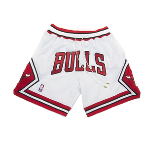 מכנסי NBA קצרים שיקגו בולס Just don לבן אדום חזית