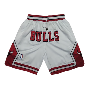 מכנסי NBA קצרים שיקגו בולס Just don לבן חזית
