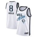 גופיית דני אבדיה אול-סטאר 2026 (All-Star) - מכירה מוקדמת