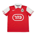 חולצת רטרו הפועל תל אביב 97/98
